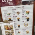 実際訪問したユーザーが直接撮影して投稿した銀座カフェCafe&amp;Deli Ginza SOLEIL+の写真