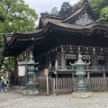 実際訪問したユーザーが直接撮影して投稿した(番地が直接)神社金刀比羅宮の写真