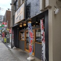 実際訪問したユーザーが直接撮影して投稿した新田ラーメン専門店麺屋 一路の写真