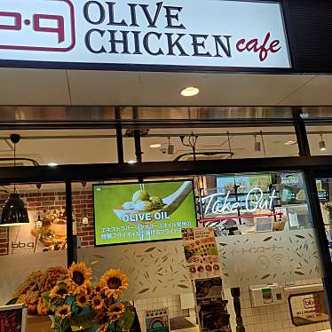 bb.q OLIVE CHICKEN cafe 笹塚店のundefinedに実際訪問訪問したユーザーunknownさんが新しく投稿した新着口コミの写真