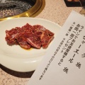 実際訪問したユーザーが直接撮影して投稿した東鶉焼肉焼肉酒宴くいだおれ 本店の写真