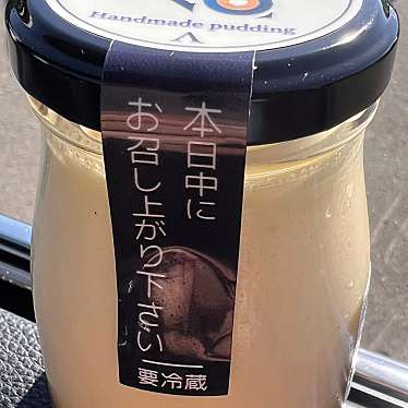 実際訪問したユーザーが直接撮影して投稿した浪速食料品卸売物産館みのりの写真