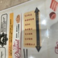 実際訪問したユーザーが直接撮影して投稿した南寺方南通ラーメン専門店河童ラーメン本舗 守口店の写真