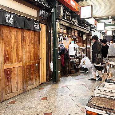 akanemameakaneさんが投稿した廿一軒町和菓子のお店みよしや/ミヨシヤの写真