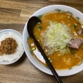 コク味噌ラーメン - 実際訪問したユーザーが直接撮影して投稿した伝上山ラーメン / つけ麺らー麺味噌やすの写真のメニュー情報