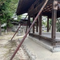 実際訪問したユーザーが直接撮影して投稿した平出町神社白山神社の写真