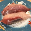 青皿 - 実際訪問したユーザーが直接撮影して投稿した厚生町回転寿司すし丸 厚生店の写真のメニュー情報