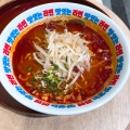 韓国チゲラーメン - 実際訪問したユーザーが直接撮影して投稿した南幸韓国料理パンチャンワングの写真のメニュー情報