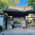 実際訪問したユーザーが直接撮影して投稿した多聞通神社湊川神社の写真