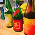 日本酒飲み比べ - 実際訪問したユーザーが直接撮影して投稿した堀川町日本酒バー･日本酒専門店山カフェの写真のメニュー情報