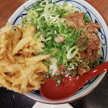 丸亀製麺 南熊本店のundefinedに実際訪問訪問したユーザーunknownさんが新しく投稿した新着口コミの写真