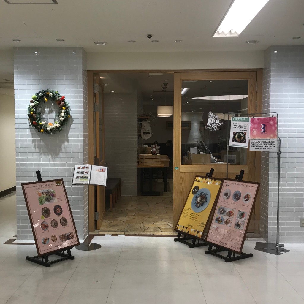 実際訪問したユーザーが直接撮影して投稿した桜木町野菜料理シナグロ ORGANIC SALAD&CAFE そごう大宮の写真