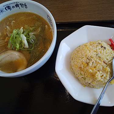 実際訪問したユーザーが直接撮影して投稿した和光町ラーメン専門店味の時計台 恵庭店の写真