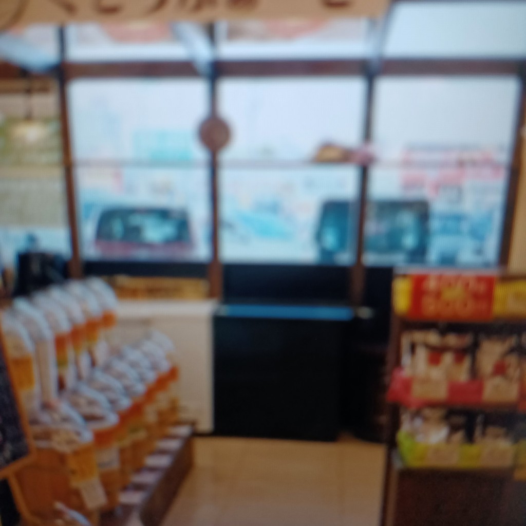 実際訪問したユーザーが直接撮影して投稿した清田二条コーヒー専門店くどうふぁーむの写真