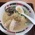 実際訪問したユーザーが直接撮影して投稿した下平良ラーメン専門店一風堂 ゆめタウン廿日市店の写真