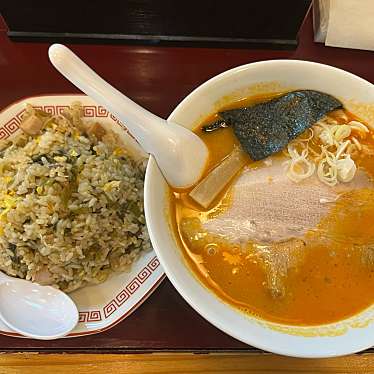 実際訪問したユーザーが直接撮影して投稿した大浦ラーメン専門店寿限無 ラーメンの写真