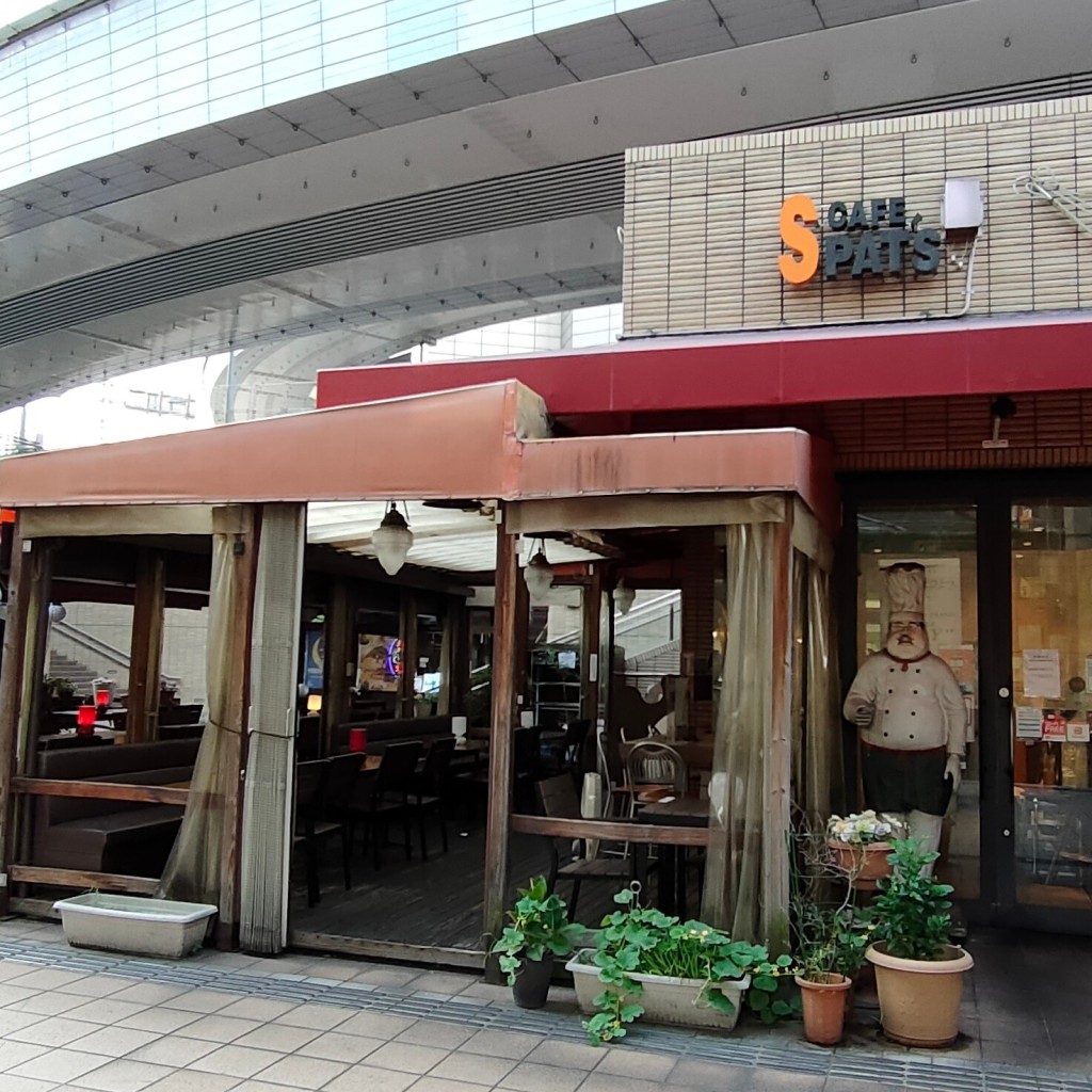 実際訪問したユーザーが直接撮影して投稿した湊町カフェCAFE SPAT’Sの写真