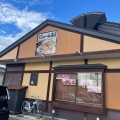 実際訪問したユーザーが直接撮影して投稿した大曲飯田町定食屋大曲食堂の写真