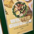 ナッツ&クランチ - 実際訪問したユーザーが直接撮影して投稿した芝田サラダ専門店CRISP SALAD WORKS 阪急三番街店の写真のメニュー情報