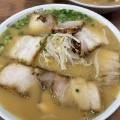 チャーシュー麺 - 実際訪問したユーザーが直接撮影して投稿した隼人町真孝ラーメン専門店とくだラーメンの写真のメニュー情報