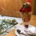 実際訪問したユーザーが直接撮影して投稿した宮島町カフェCAFE HAYASHIYAの写真