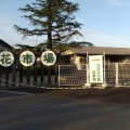実際訪問したユーザーが直接撮影して投稿した長島町駒江カフェ花市場 テイクアウトショップの写真