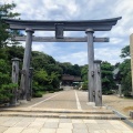 実際訪問したユーザーが直接撮影して投稿した寺家町神社気多大社の写真