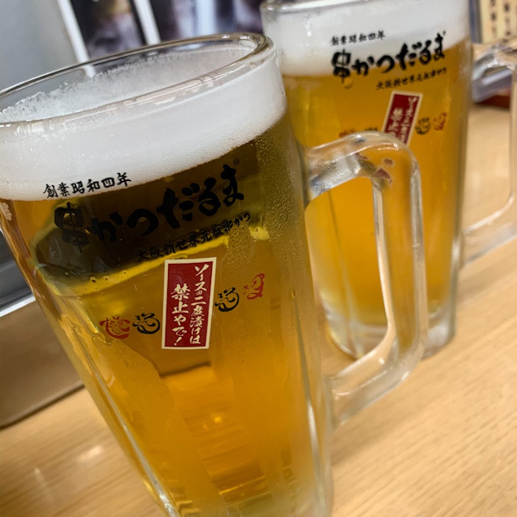 ユーザーが投稿した生ビールの写真 - 実際訪問したユーザーが直接撮影して投稿した恵美須東串揚げ / 串かつ元祖串かつ だるま 通天閣店の写真
