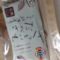 実際訪問したユーザーが直接撮影して投稿した厚別中央二条和菓子北きた サンピアザ店の写真