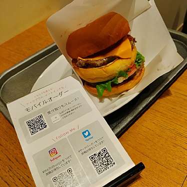 the 3rd Burger アークヒルズサウスタワー店のundefinedに実際訪問訪問したユーザーunknownさんが新しく投稿した新着口コミの写真