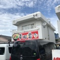 実際訪問したユーザーが直接撮影して投稿した若草ラーメン / つけ麺幸心堂の写真