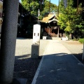 実際訪問したユーザーが直接撮影して投稿した木月神社住吉神社の写真