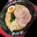 実際訪問したユーザーが直接撮影して投稿した飾磨区細江ラーメン / つけ麺横浜家系ラーメン光神家の写真