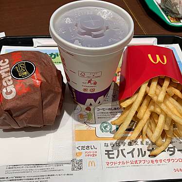 マクドナルド 20号府中店のundefinedに実際訪問訪問したユーザーunknownさんが新しく投稿した新着口コミの写真