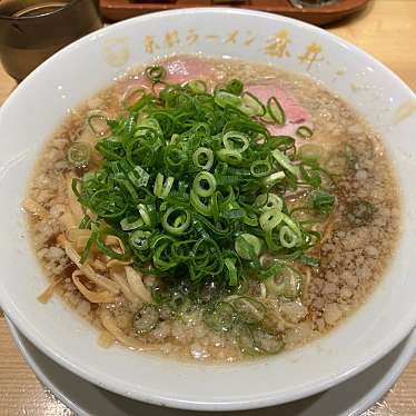 実際訪問したユーザーが直接撮影して投稿した久地ラーメン専門店京都ラーメン 森井 久地店の写真