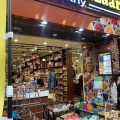 実際訪問したユーザーが直接撮影して投稿した大須食料品店Dry Fruit Bazaar 大須の写真