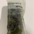 実際訪問したユーザーが直接撮影して投稿した江東橋生活雑貨 / 文房具無印良品 錦糸町PARCO店の写真