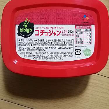 実際訪問したユーザーが直接撮影して投稿した曽根南町スーパーサンディ 豊中曽根店の写真