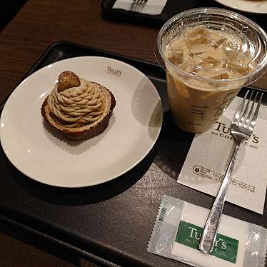 タリーズコーヒー 東福原店のundefinedに実際訪問訪問したユーザーunknownさんが新しく投稿した新着口コミの写真