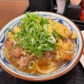 肉かけうどん - 実際訪問したユーザーが直接撮影して投稿した岩吉うどん丸亀製麺 鳥取店の写真のメニュー情報