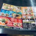 実際訪問したユーザーが直接撮影して投稿した小明町ラーメン専門店来来亭 生駒店の写真