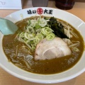 実際訪問したユーザーが直接撮影して投稿した春日町ラーメン / つけ麺味の大王 生粋の写真