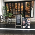 実際訪問したユーザーが直接撮影して投稿した渋谷コーヒー専門店WOODBERRY COFFEE Roasters 渋谷店の写真