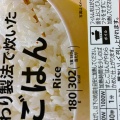 実際訪問したユーザーが直接撮影して投稿した河本町お好み焼きパクパク ディオ西大寺店の写真