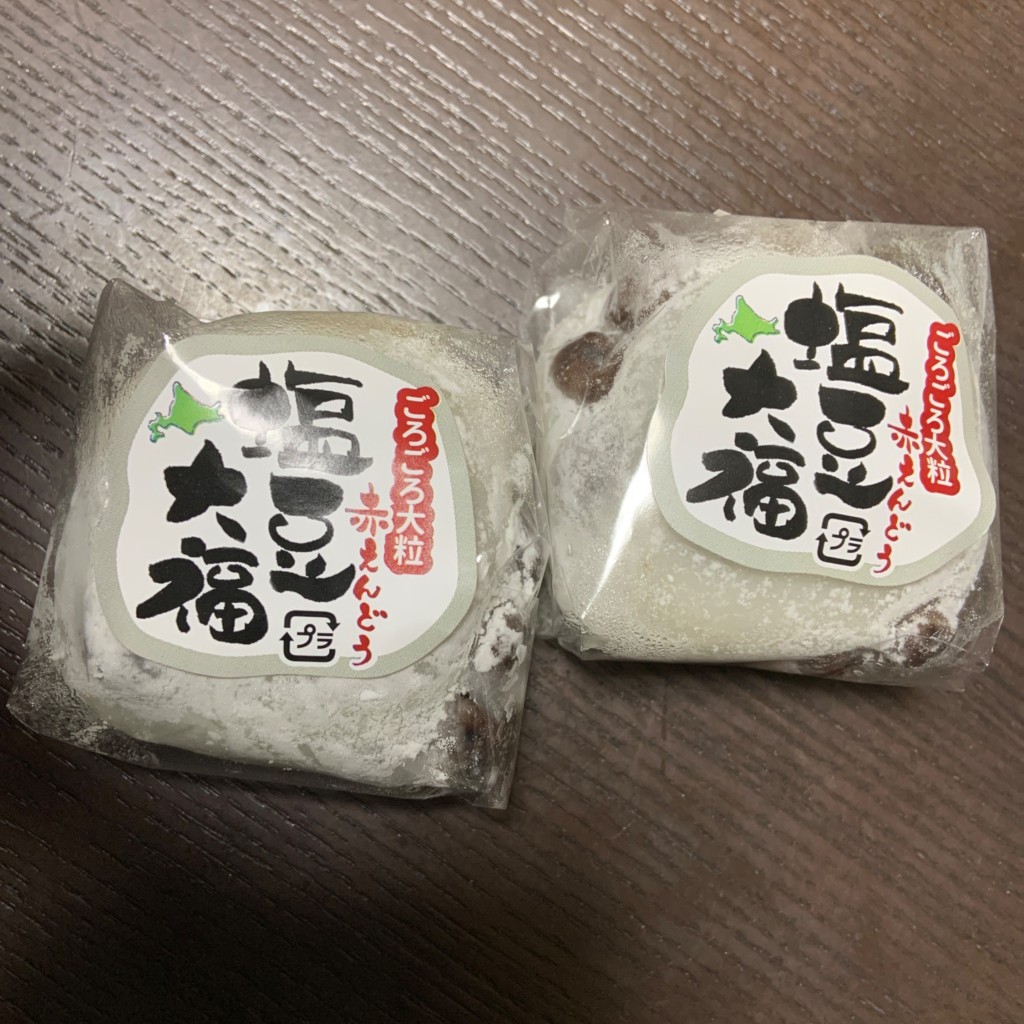 実際訪問したユーザーが直接撮影して投稿した渋谷お茶卸 / 販売店一茶 大和南店の写真