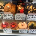 実際訪問したユーザーが直接撮影して投稿した中央町ドーナツdo my thing amazing Donutの写真