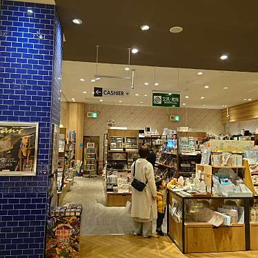 斎村政広さんが投稿した高松町書店 / 古本屋のお店ブックファースト阪急西宮ガーデンズ店/ブックファーストハンキュウニシノミヤガーデンズテンの写真