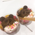 実際訪問したユーザーが直接撮影して投稿した柳町アイスクリームサーティワン イオンモール苫小牧店の写真