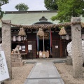 実際訪問したユーザーが直接撮影して投稿した北新町神社布忍神社の写真