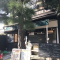 実際訪問したユーザーが直接撮影して投稿した北野紅梅町カフェCafe&Kitchen 松吉の写真